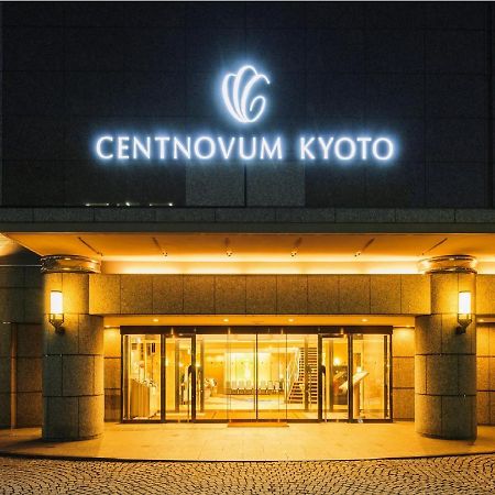 Hotel Centnovum Kyōto Esterno foto